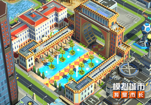 《模拟城市：我是市长》为城市建造奢华的欧式花园