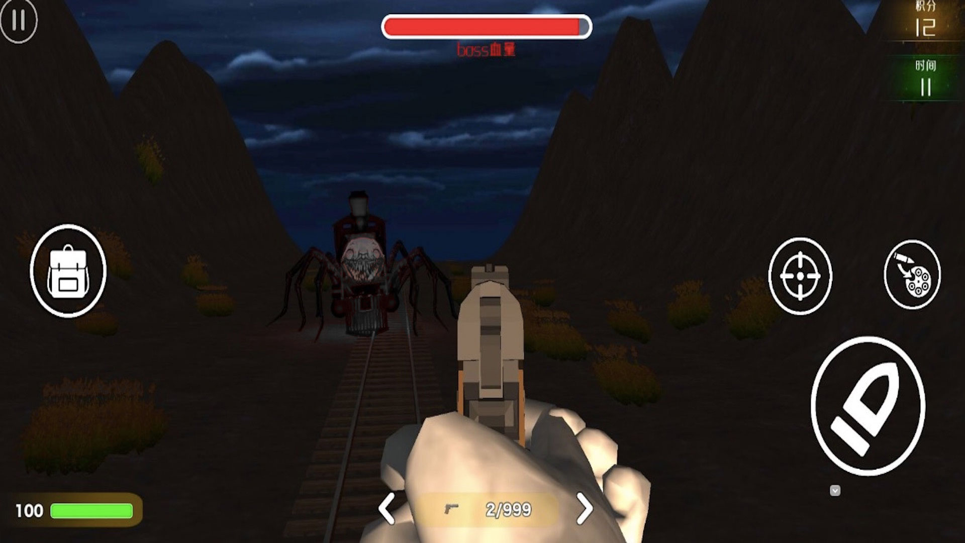 小火车开始比赛游戏官方版 v1.0.1