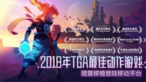 哔哩哔哩游戏参展2023核聚变北京站 掀起独立游戏风潮