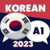 学习韩语2023