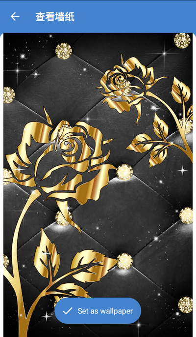 金玫瑰动态壁纸